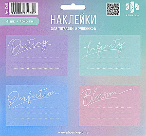 Stickers for labeling - Gentle colors
