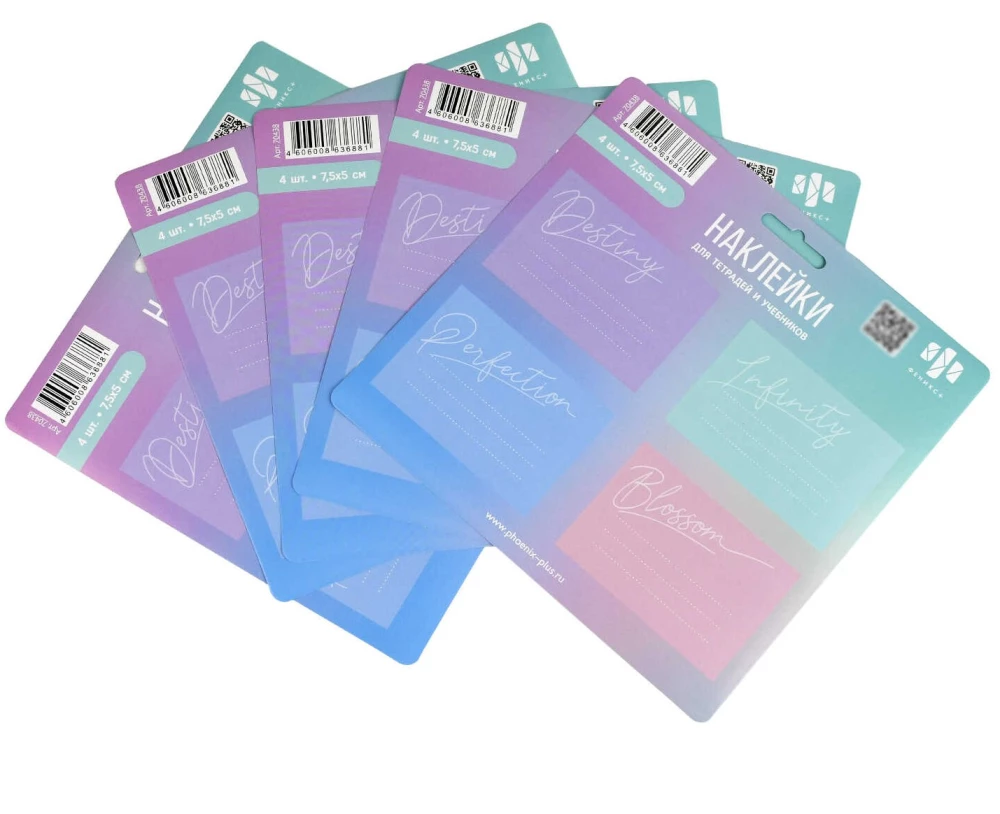 Stickers for labeling - Gentle colors