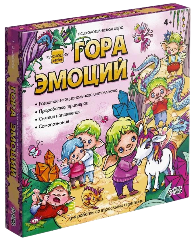 Psychologiczna gra - Góra emocji, 113 kart