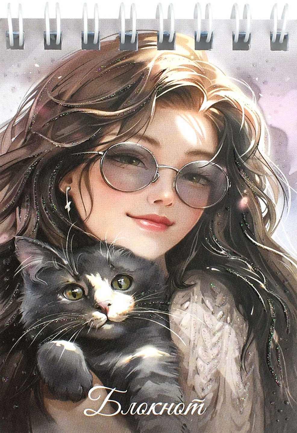 Notepad - Brunette with Cat, A7, 40 sheets, grid