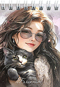 Notepad - Brunette with Cat, A7, 40 sheets, grid