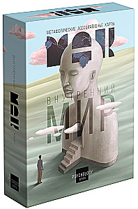 Metaphorical Associative Cards - Inner World, 50 cards