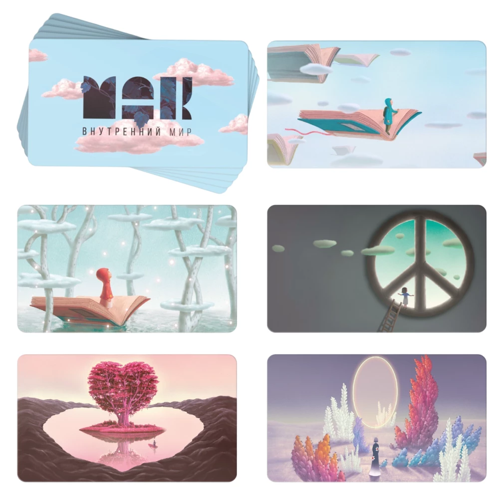 Metaphorical Associative Cards - Inner World, 50 cards