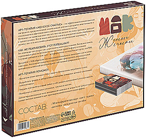Art Therapy - Women's Happiness with MAC, 50 cards