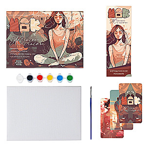 Art Therapy - Women's Happiness with MAC, 50 cards