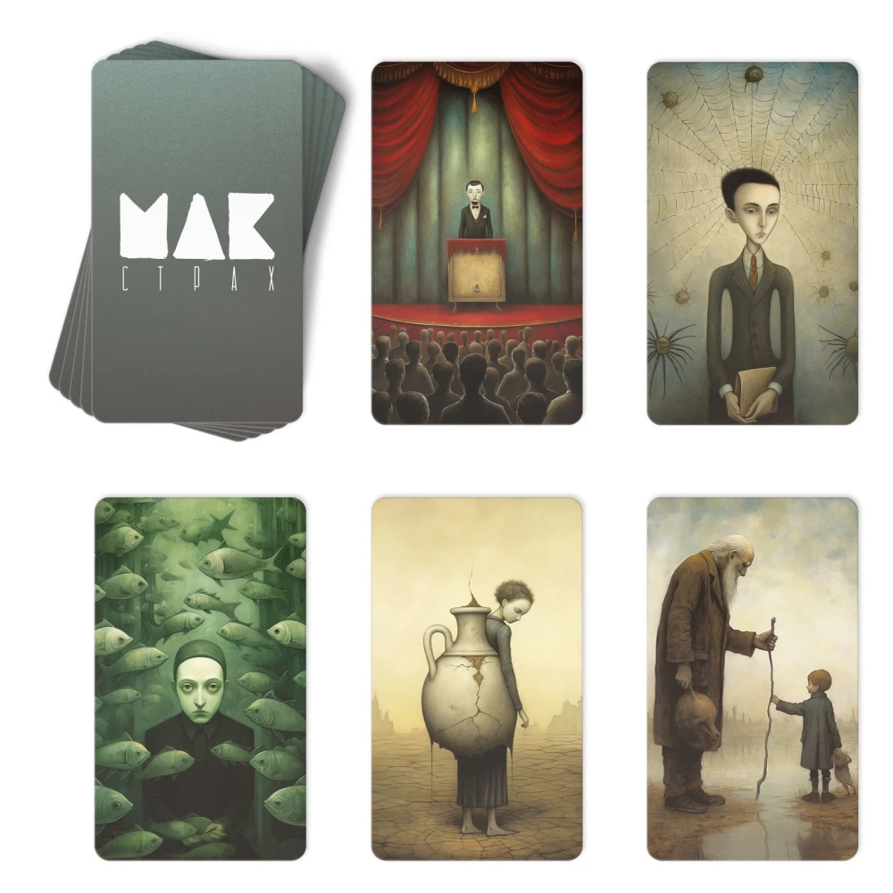 Art Therapy - My Fears with MAC, 50 Cards