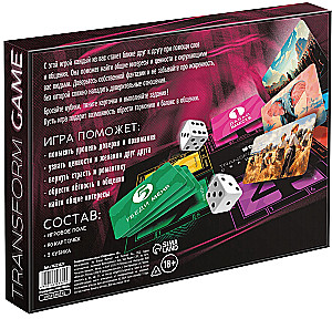 Психологическая Игра - Сближение с метафорическими картами, 90 карт