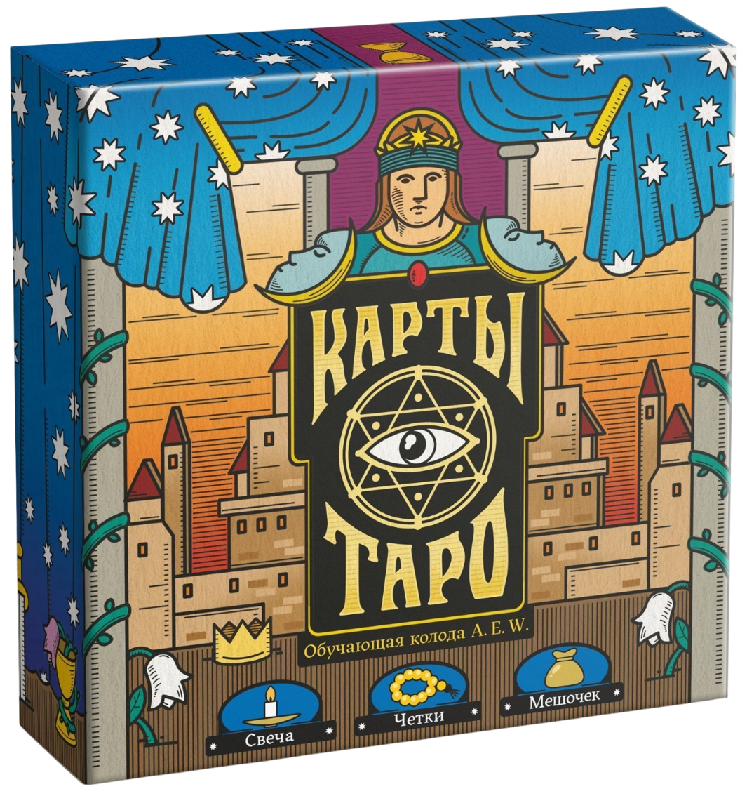Tarot - Kolekcja edukacyjna Ridera Waite'a, 78 kart