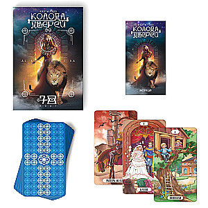 Tarot - Deck of Doors and Keys, 78 cards