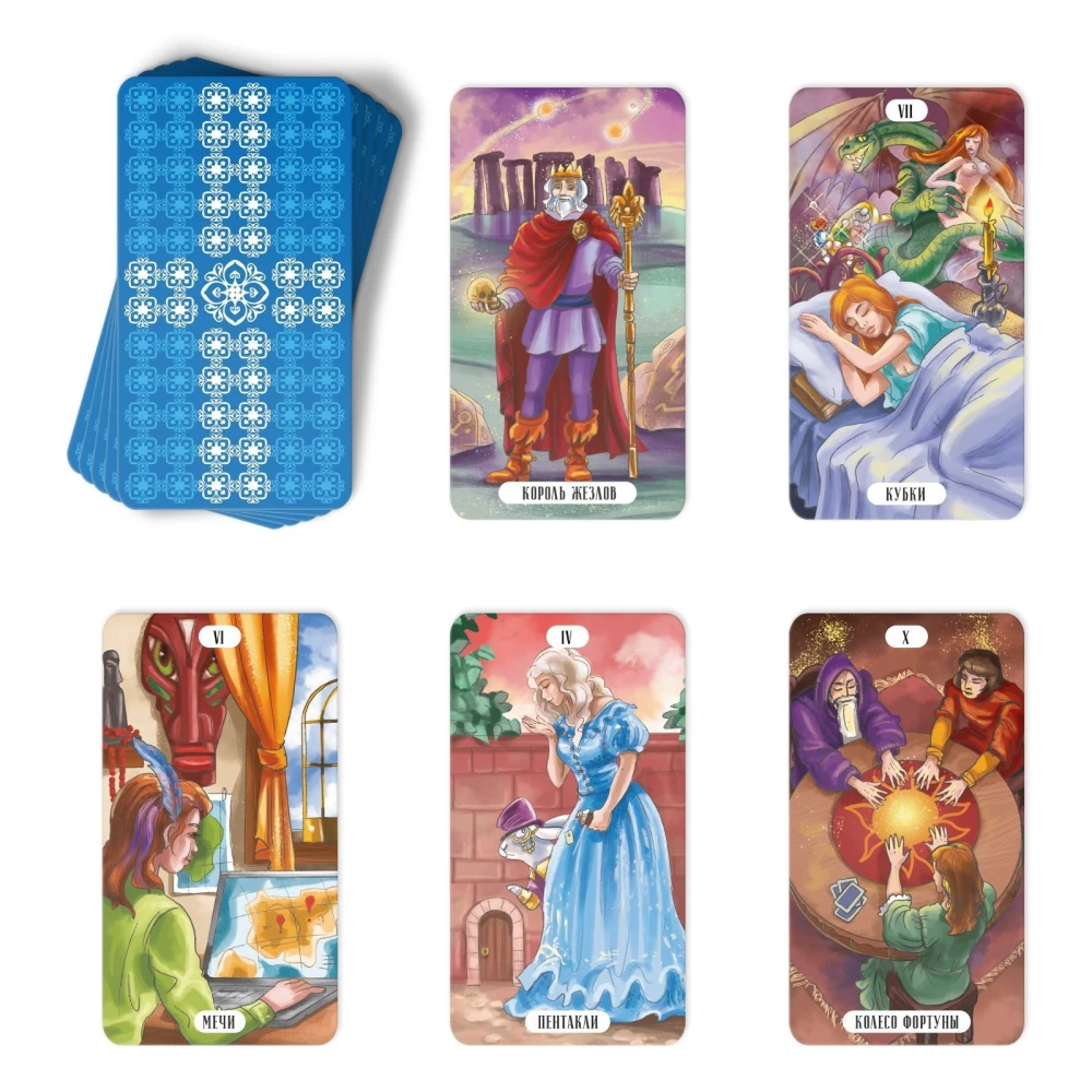 Tarot - Deck of Doors and Keys, 78 cards