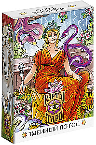Tarot - Čūsku lotoss, 78 kārtis