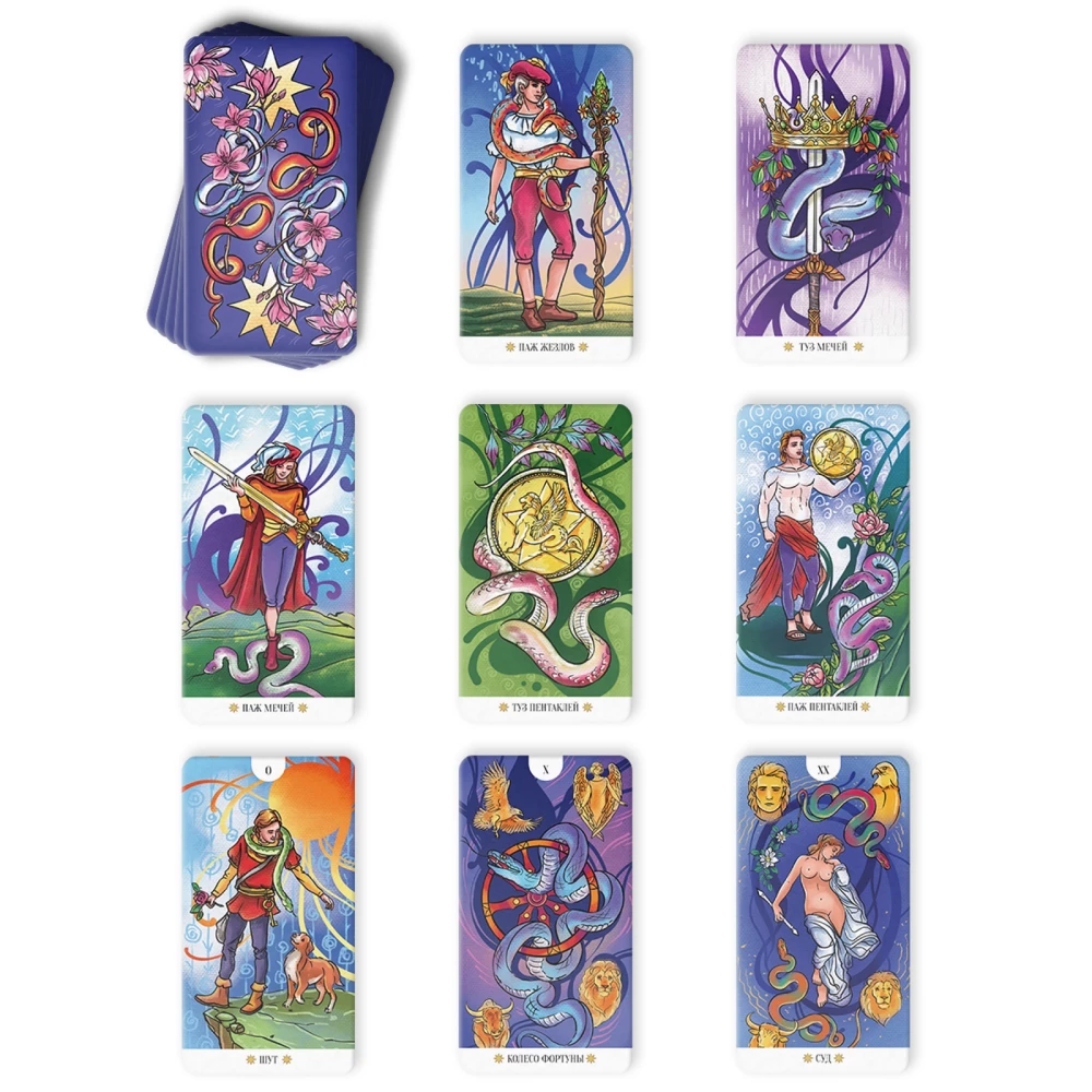 Tarot - Čūsku lotoss, 78 kārtis