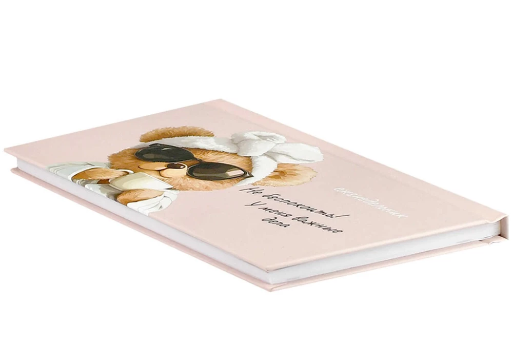 Undated Weekly Planner - Bear with Coffee, 64 pages
