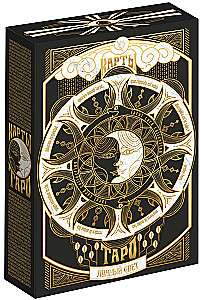 Tarot - Mēness gaisma, 78 kārtis