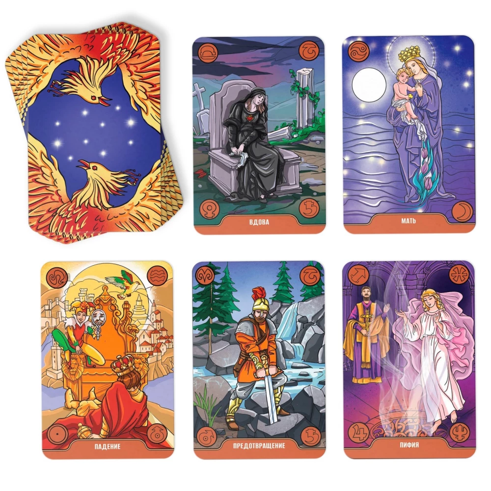 Astrological Oracle - Symbolon, 78 cards
