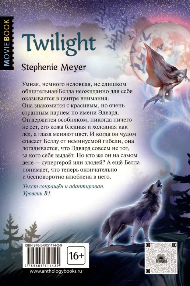 Zmierzch Twilight. Książka do czytania w języku angielskim. Poziom B1