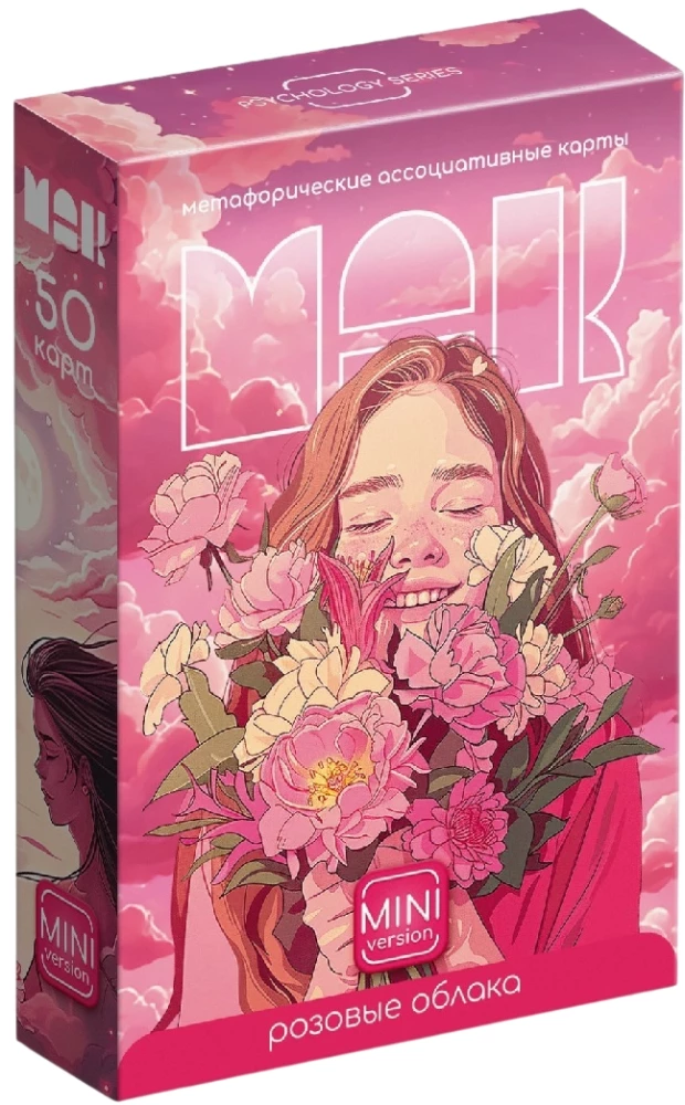 Metaphorical Associative Cards - Pink Cloud, 50 Cards