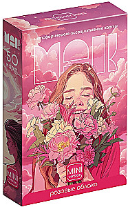 Metaphorical Associative Cards - Pink Cloud, 50 Cards