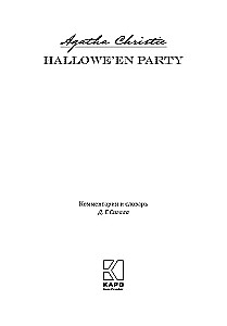 Impreza na Halloween. Hallowe'en Party