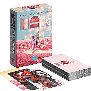 Metaphorical Associative Cards - Breakup: The Path to Healing, 50 Cards
