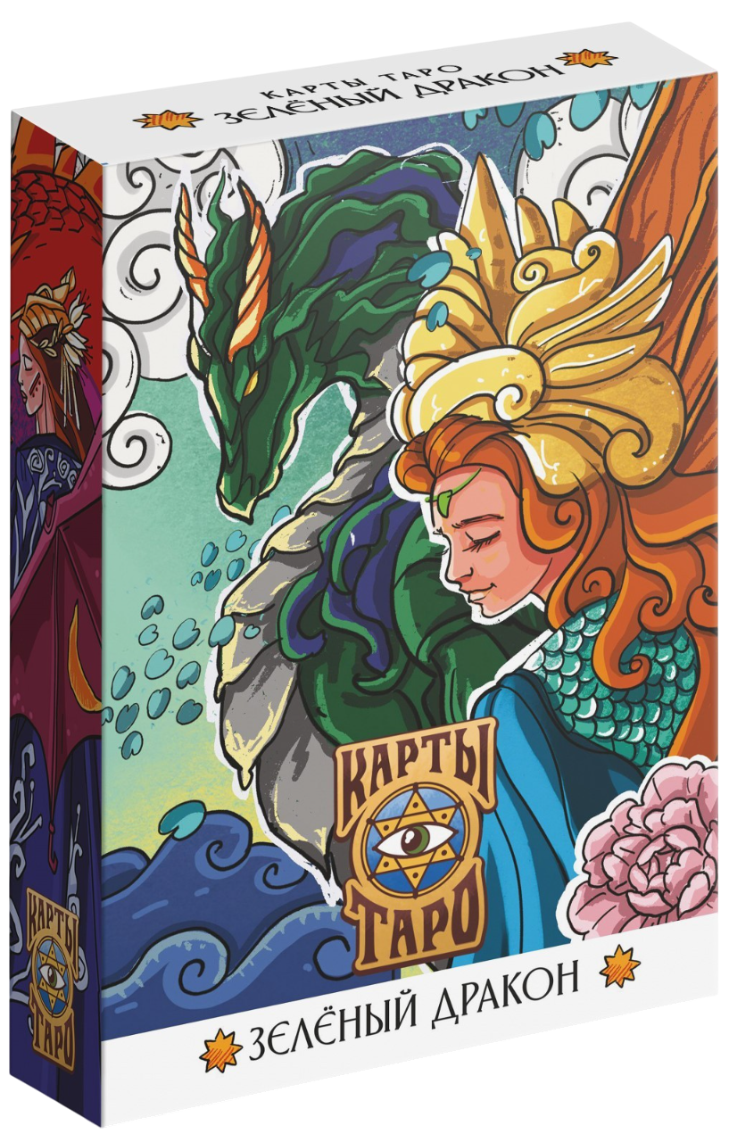 Tarot - Zielony Smok, 78 kart