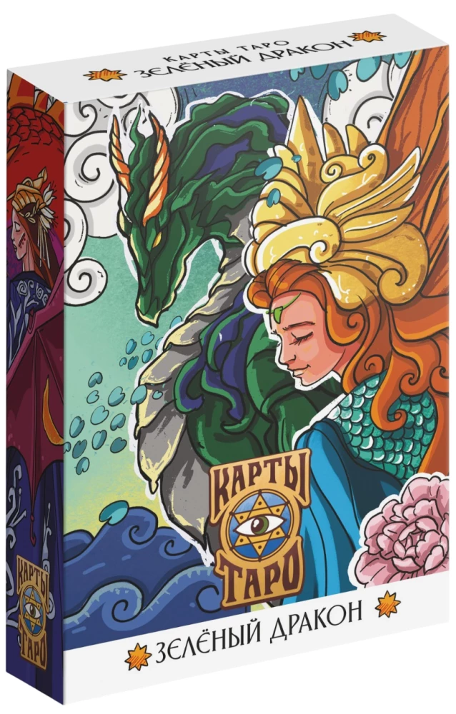 Tarot - Roheline Draakon, 78 kaarti
