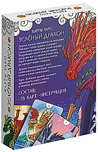 Tarot - Roheline Draakon, 78 kaarti