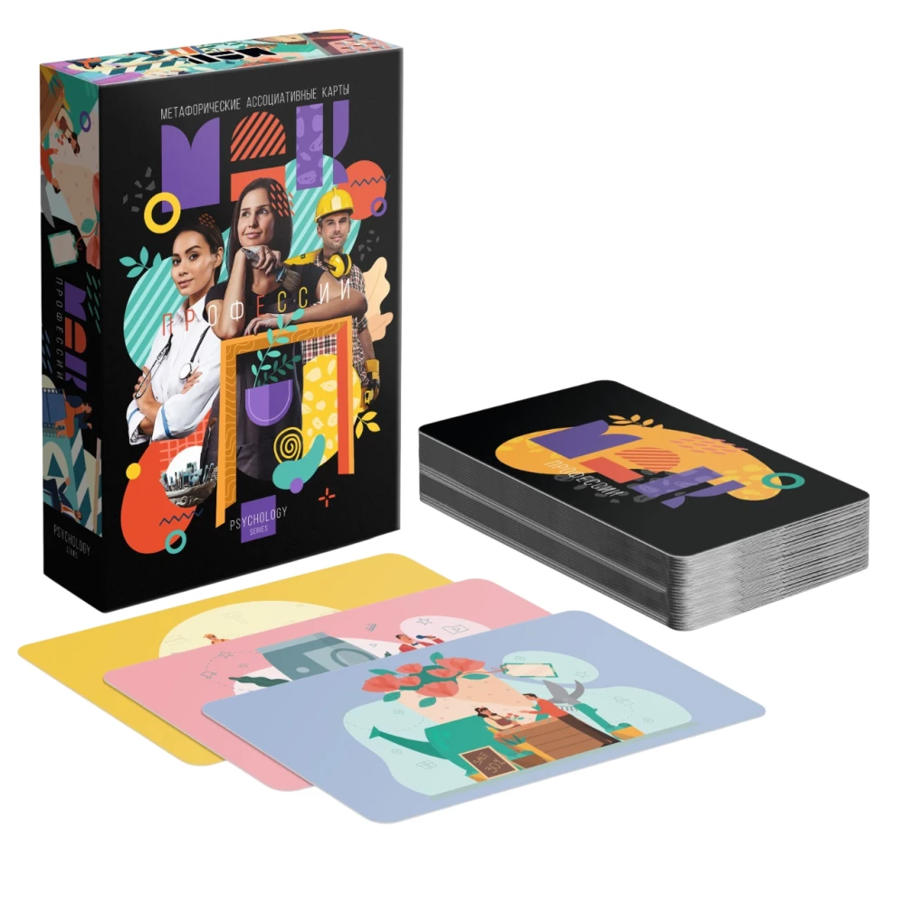 Metaphorical Associative Cards - Professions, 50 Cards