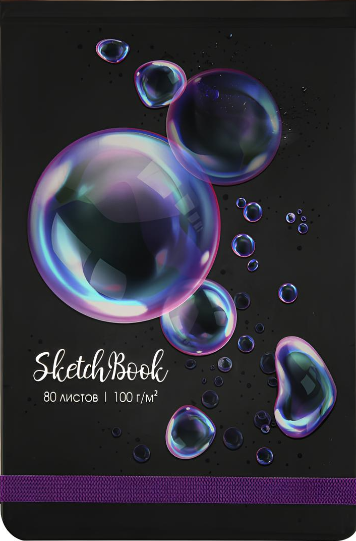 Skeču grāmata - Ziepjūdeņi, 80 lapas