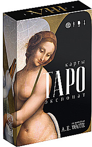 Tarot - Exponat, 78 Karten