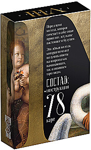 Tarot - Exponat, 78 Karten