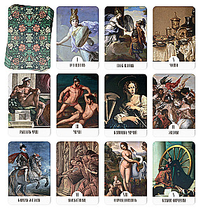 Tarot - Exponat, 78 Karten