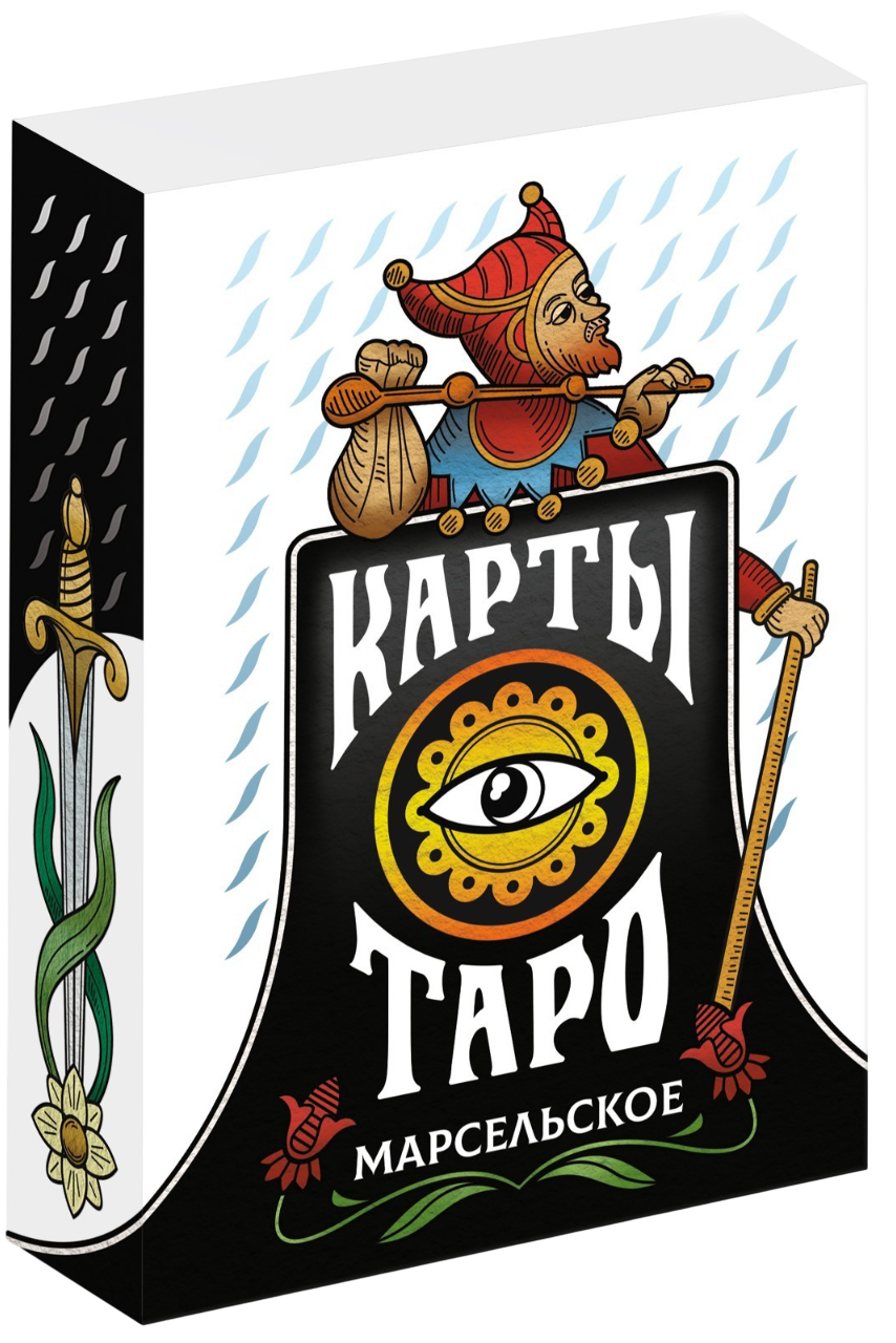 Tarot - Marsylskie, 78 kart