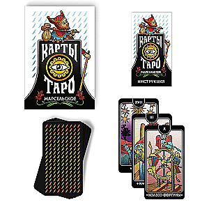 Tarot - Marseille, 78 cards