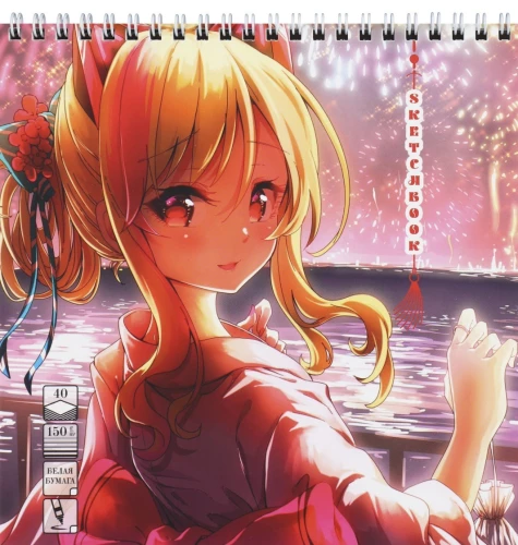 Sketchbook - Girl by the River, 40 Sheets