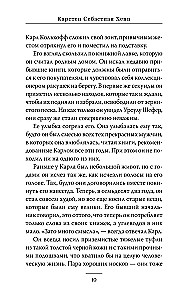 Usługa dostawy książek