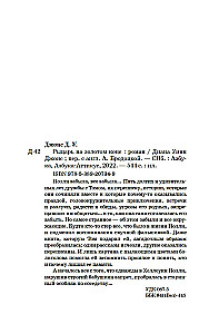 Rycerz na złotym koniu