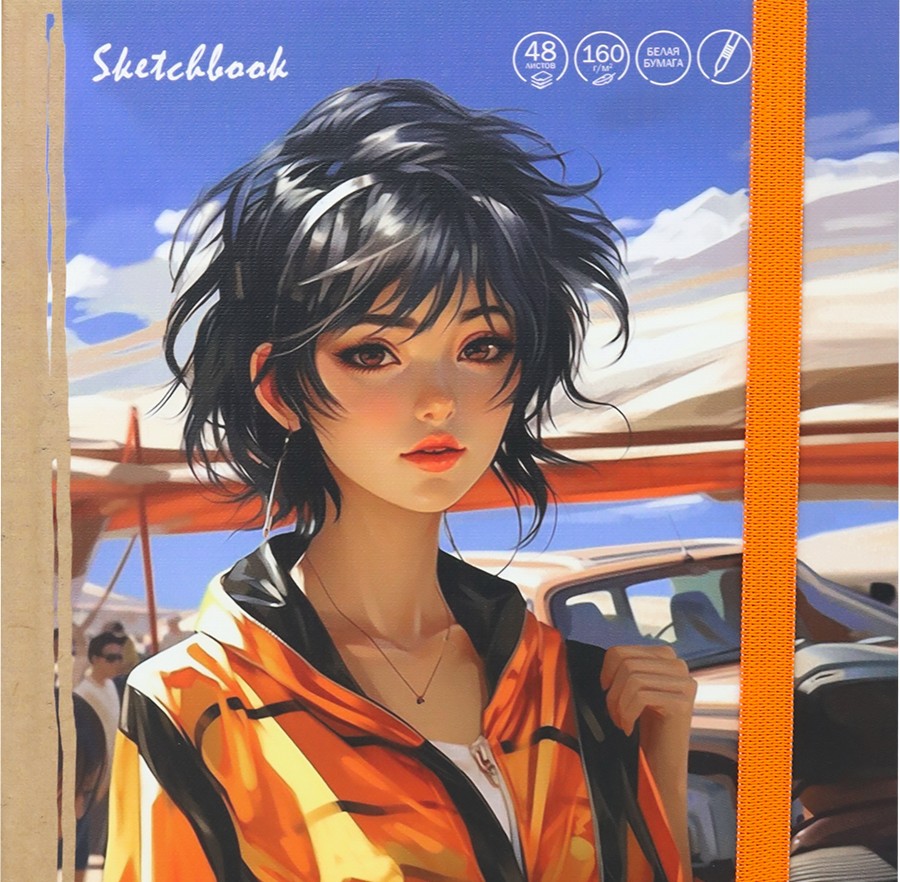 Sketchbook - Girl and Racing, 48 sheets