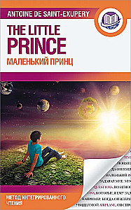 Mały książę = The Little Prince