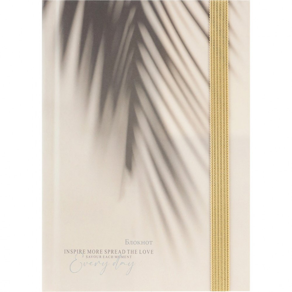 Notebook - Minimalism in Light Tones, A6, 88 Sheets, Dot Grid