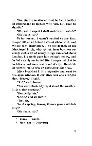 Ten niezrównany Jeeves! = The Inimitable Jeeves!