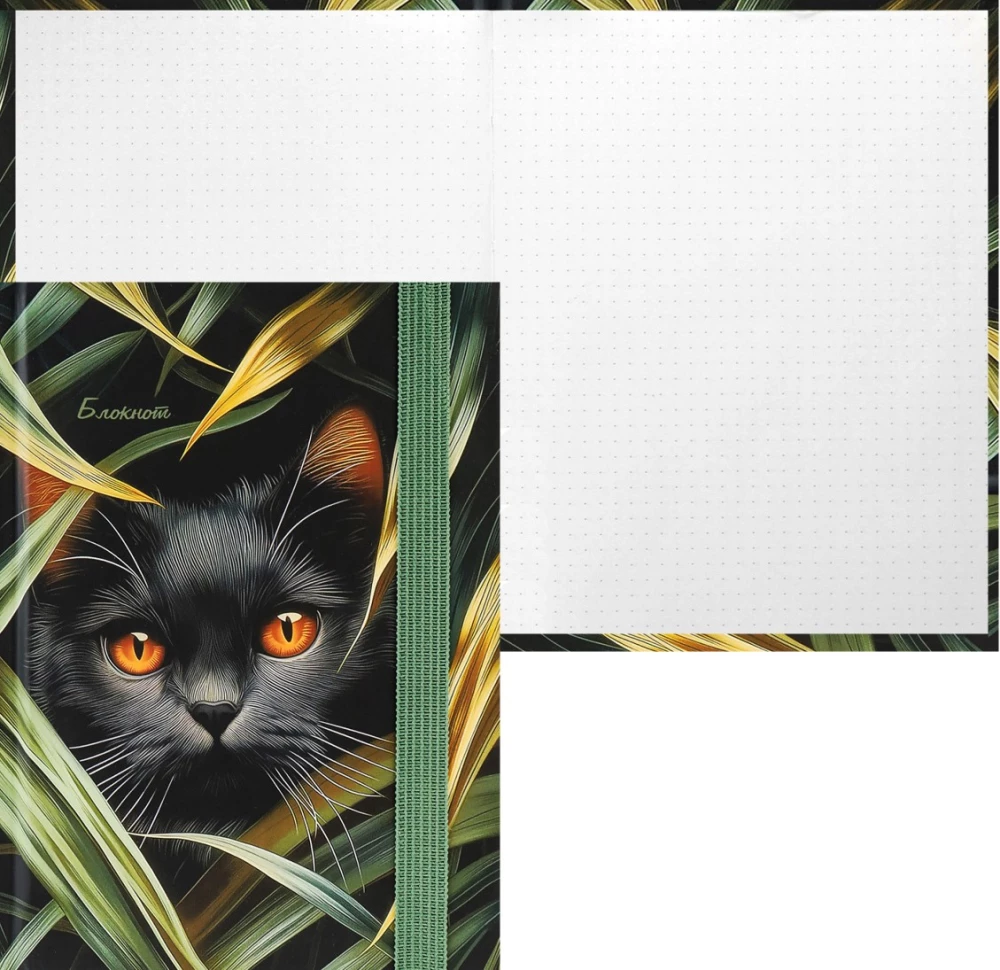 Notizbuch - Zarte Natur, A6, 88 Blatt, Punkt