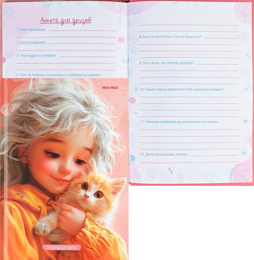 Diary for Girls - Girl and Red Cat, A5, 64 Sheets