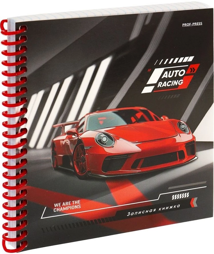 Notebook - Gorgeous Car, A6, 80 sheets, grid