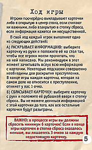 Gra planszowa - Elementarnie. Śmierć księcia