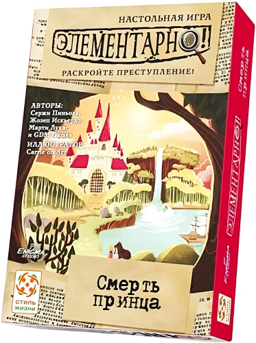 Gra planszowa - Elementarnie. Śmierć księcia