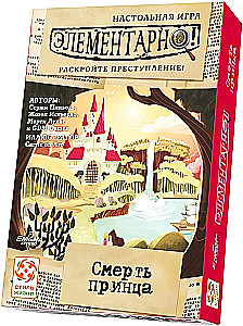 Gra planszowa - Elementarnie. Śmierć księcia