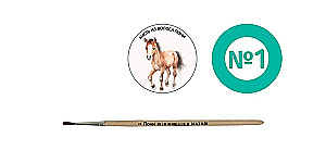 Pinsel aus Pferdehaar - Nr. 1