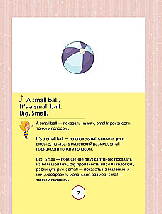 Angielski w obrazkach dla maluchów od 6 miesięcy i ich mam @my_english_baby + aplikacja audio