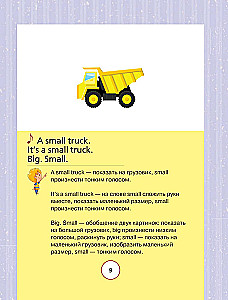 Angielski w obrazkach dla maluchów od 6 miesięcy i ich mam @my_english_baby + aplikacja audio